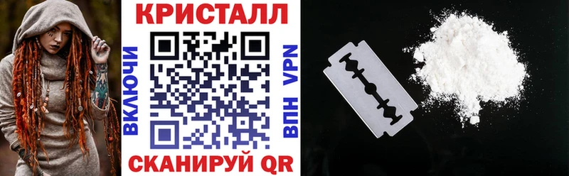 купить наркотики сайты  Люберцы  Амфетамин 97% 