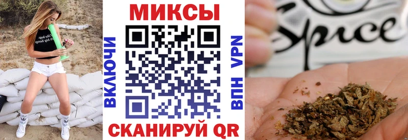 где купить наркоту  Люберцы  БУТИРАТ бутандиол 