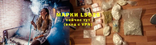 mdma Тында