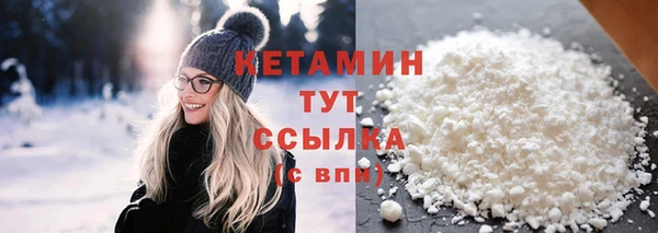 mdma Нефтегорск