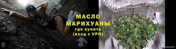 mdma Нефтекумск