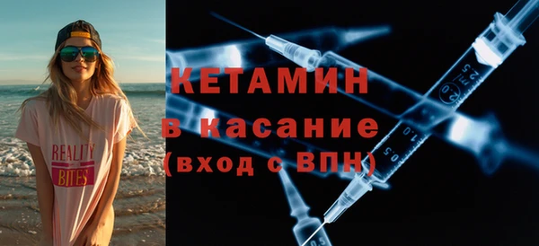 mdma Нефтекумск