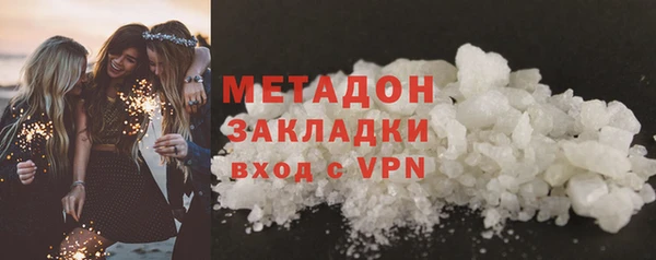 мефедрон мука Нея