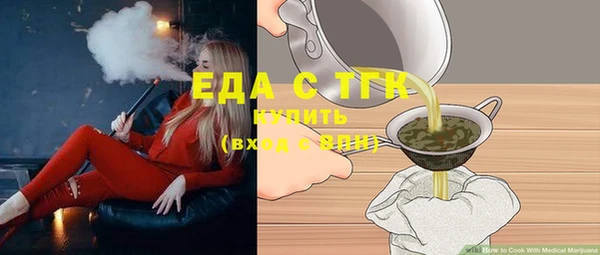 mdma Нефтегорск