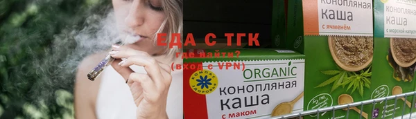 mdma Нефтекумск