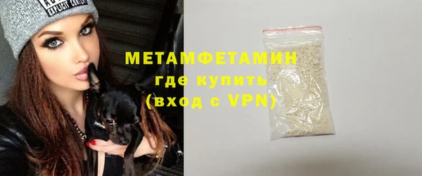 кокс Сафоново