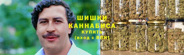 кокаин колумбия Новокубанск