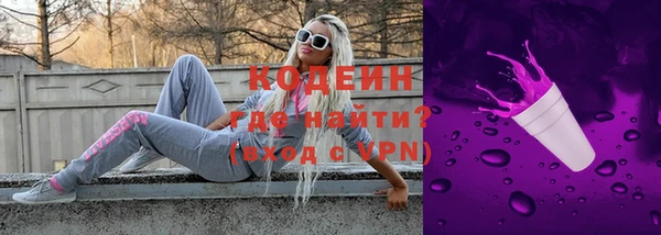 mdma Нефтегорск