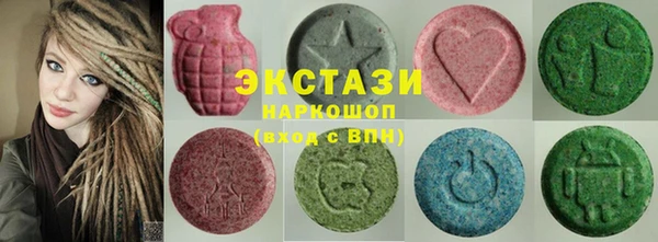 мефедрон Сатка