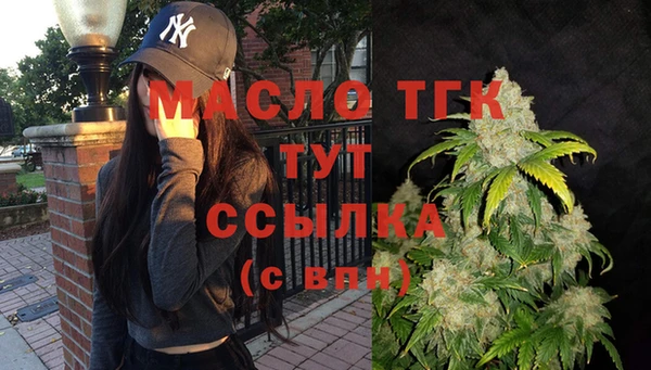 jwh Новодвинск