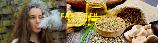 mdma Нефтегорск