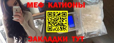 скорость Бузулук