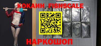 кокаин колумбия Бугуруслан