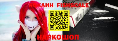 скорость Бузулук