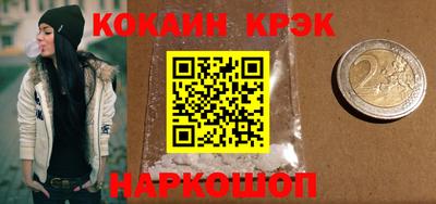 герыч Волжский
