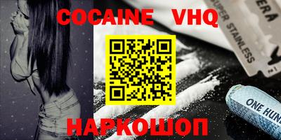 гидропоника Будённовск