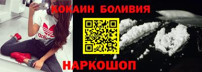 гидропоника Будённовск