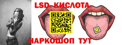 герыч Волжский