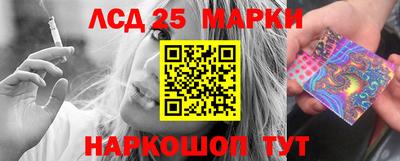 кокаин колумбия Бугуруслан