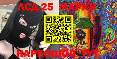 метадон Волжск