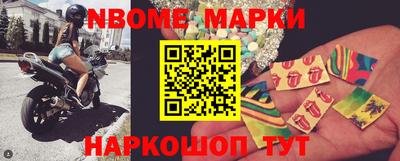 метадон Волжск