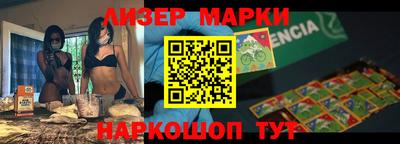 кокаин колумбия Бугуруслан