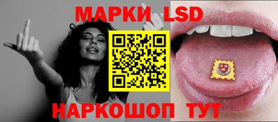 метадон Волжск