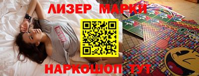 герыч Волжский
