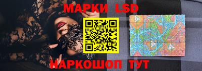 скорость Бузулук