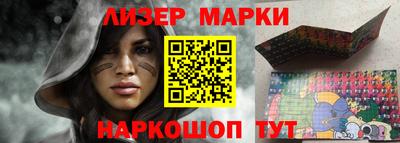 гидропоника Будённовск