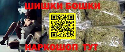 скорость Бузулук