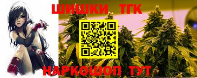 герыч Волжский