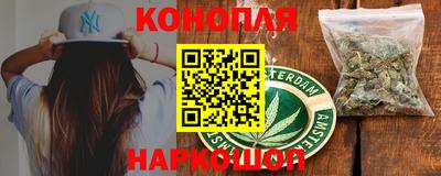 герыч Волжский