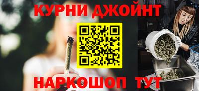 герыч Волжский