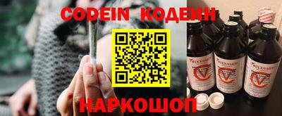 гидропоника Будённовск