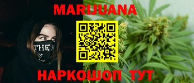 герыч Волжский
