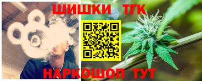 герыч Волжский