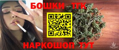 метадон Волжск