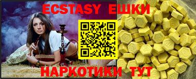 герыч Волжский