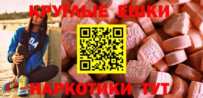 герыч Волжский