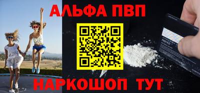 герыч Волжский
