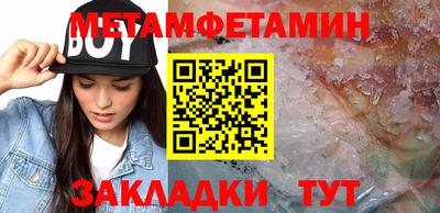 гидропоника Будённовск