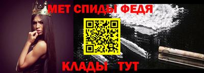 кокаин колумбия Бугуруслан