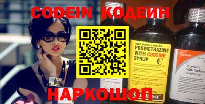 герыч Волжский