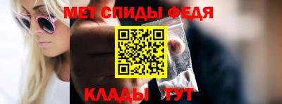 герыч Волжский