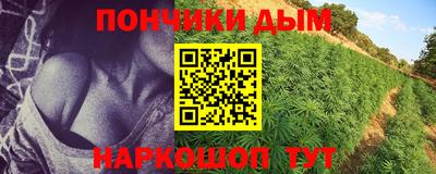 герыч Волжский