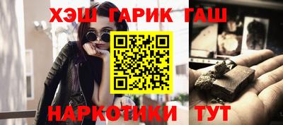 скорость Бузулук