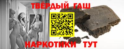 СК Волгодонск