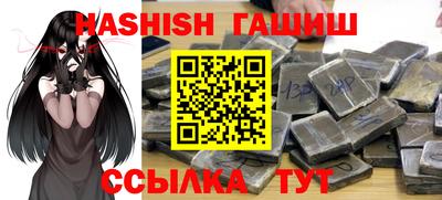 СК Волгодонск