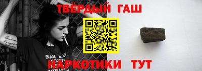 кокаин колумбия Бугуруслан